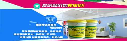 膩?zhàn)臃鄣奶暨x方法有哪些？[全網(wǎng)解說]