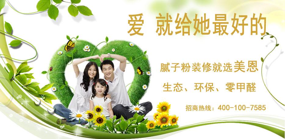 膩?zhàn)臃鄣睦渲R(shí)有哪些？[三分鐘前更新]